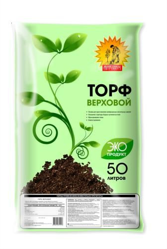 Торф верховой 50л Сам Себе Агроном - купить по низкой цене в интернет ...