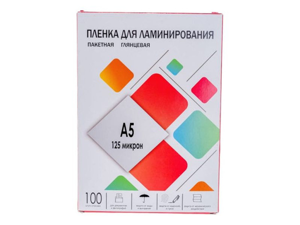 Пленка 154х216 (125 мик) 100 шт./ Пленка для ламинирования A (LPA5-125 ...