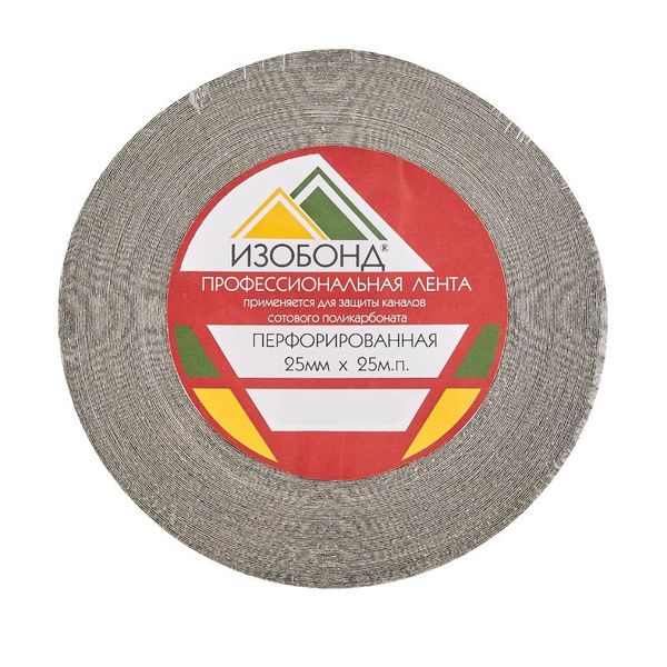 Лента перфорированная Изобонд 25мм х 25м - купить с доставкой по ...