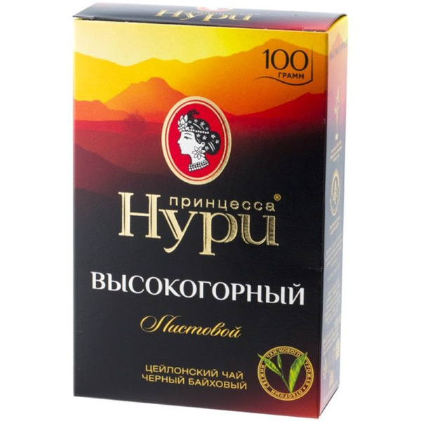 Принцесса Нури Чай черный Высокогорный, листовой, 100 г - купить с ...