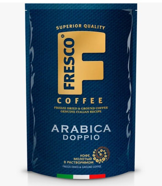 Fresco Кофе, Arabica Doppio, 75 г - купить с доставкой по выгодным ...