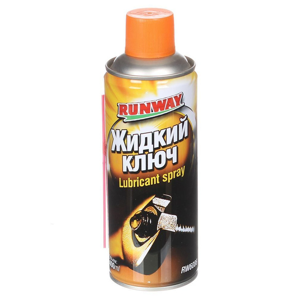 Жидкий ключ Runway, 400 мл, аэрозоль, RW6086 - купить в интернет ...