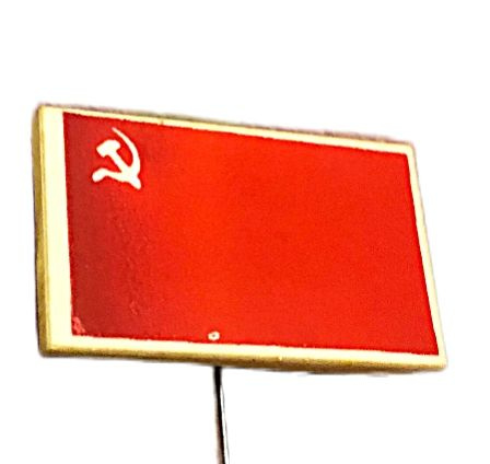 Значок Флаг СССР. Пластик - купить с доставкой по выгодным ценам в ...
