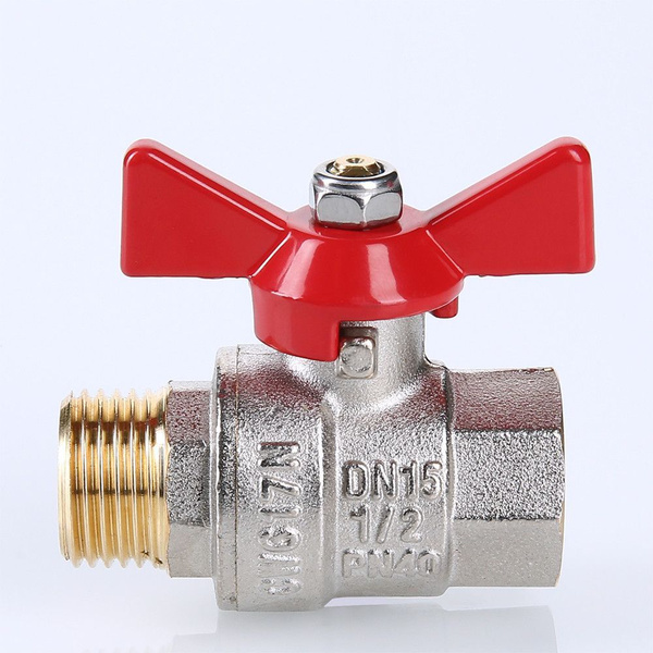 Кран шаровой VALTEC BASE, бабочка 1/2" вн.-нар. - купить по низкой цене ...
