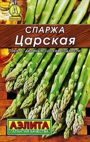 Спаржа Агрофирма Аэлита Деликатесные культуры Мир семян - купить по ...