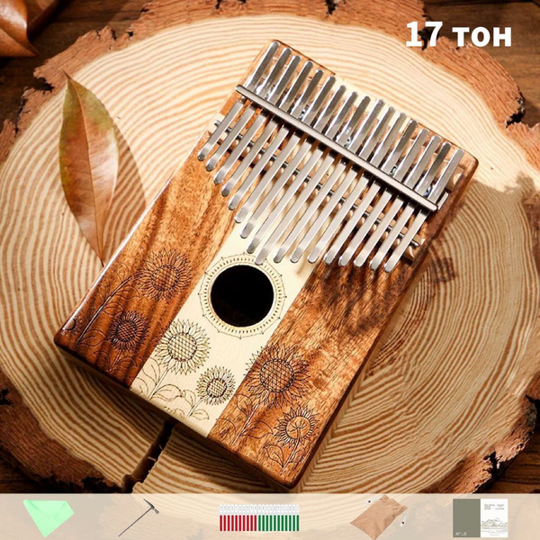 17-тональное мини-пианино kalimba box "три в одном", подходящее для ...