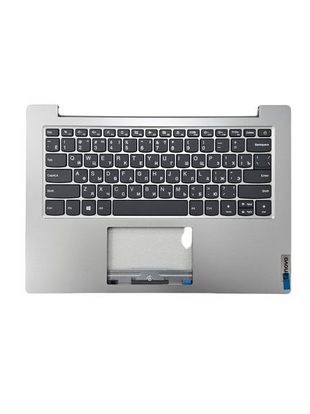 Clavier Lenovo IdeaPad 3 14IML05 | Chez