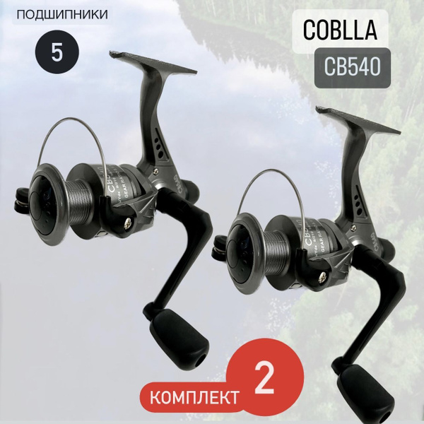 Катушка ERAFISHING кобра комплект, Безынерционная, 4000, Задний ...