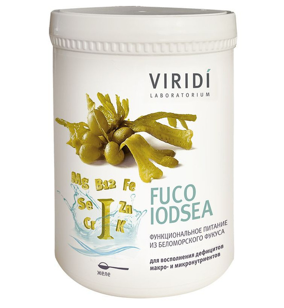 Желе из водоросли фукус FUCO IODSEA (ФУКО ЙОДСИ)- VIRIDI (Для ...