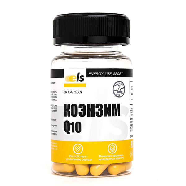 Коэнзим Q10 Про, энергия и здоровье, капсулы 0,5 г №60 - купить с ...