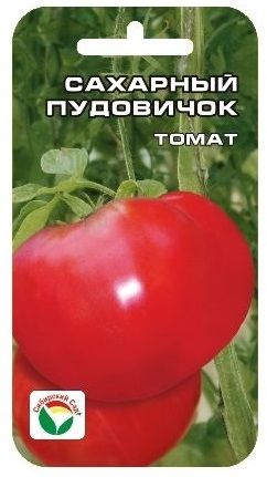 Сибирский сад Томат - купить по выгодным ценам в интернет-магазине OZON ...