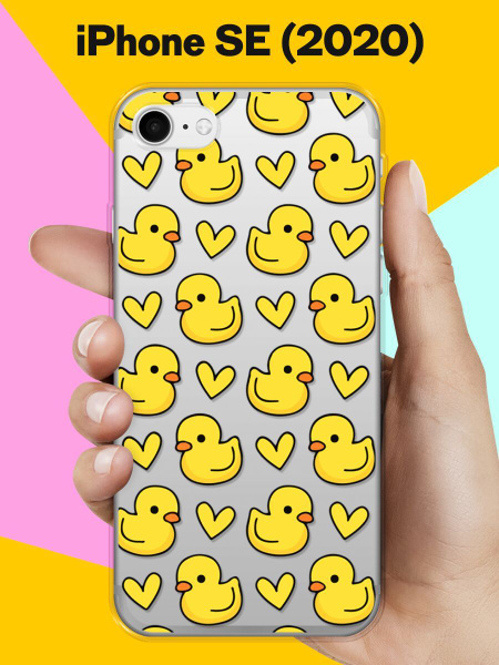 Силиконовый чехол Утята на Apple iPhone SE (2020) / Эпл Айфон СЕ 2020 ...