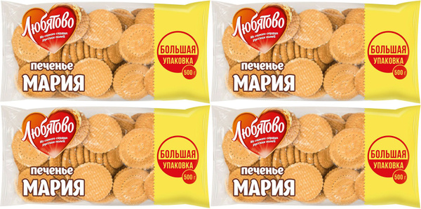 Печенье Любятово Мария затяжное традиционное, комплект: 4 упаковки по ...
