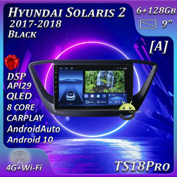 Штатная автомагнитола TS18PRO/ 6+128GB/ Hyundai Solaris 2 Black/ Хендай ...