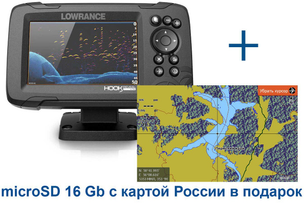 Эхолот Lowrance HOOK 5 REVEAL 50/200 HDI ROW (000-15502-001) c картой ...