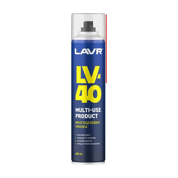 Смазка многоцелевая LV-40 LAVR 400 мл., LN1485 купить c доставкой на ...