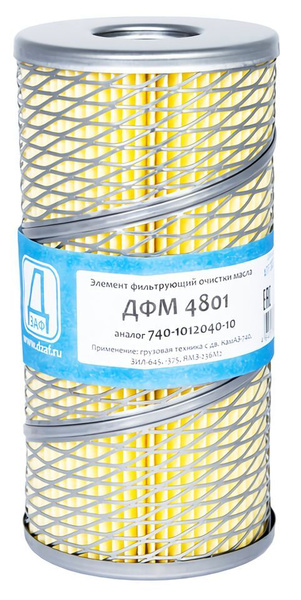 Фильтр масляный Дзаф Фильтр масляный 740-1012040-10 Камаз KF5740 "ДЗАФ ...