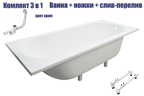 Ванна комплект 3 в 1 Marmo Bagno Лучия 170х70 с ножками и сливом ...