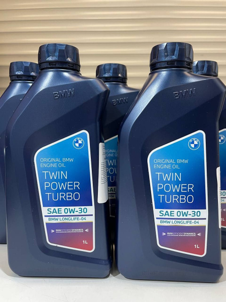 Масло Бмв 5w30 Ll04 Купить