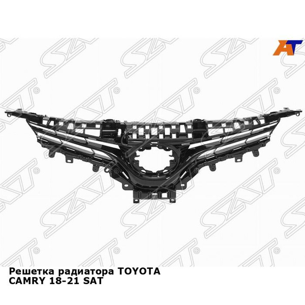 Решетка радиатора TOYOTA CAMRY 18-21 SAT тойота камри - SAT арт ...