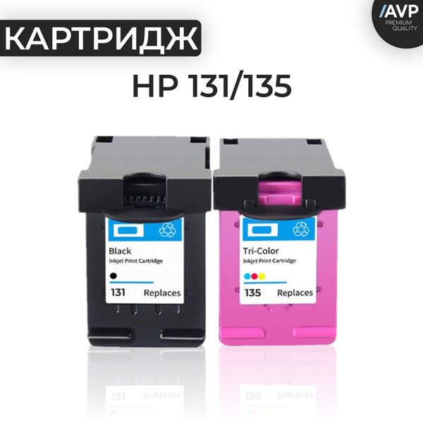 Расходник для печати AVP Cartridge HP 131 X1, Набор CMYK, для струйного ...