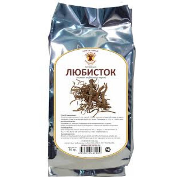 Любисток, корень, СТАРОСЛАВ, 50 г - купить с доставкой по выгодным ...