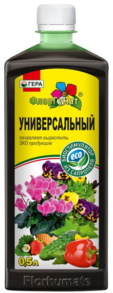 ФлорГумат Универсальный 500 мл ГЕРА купить на OZON по низкой цене ...