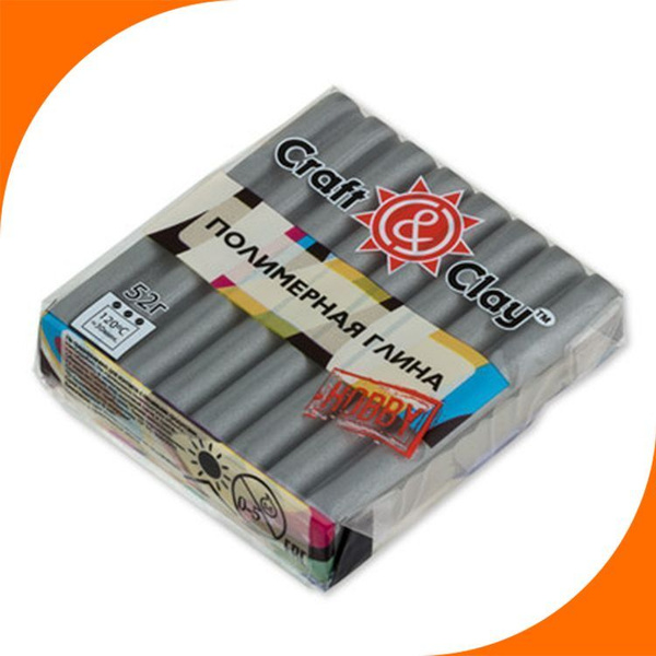 Полимерная глина Craft&Clay 1103 алюминий, 52 г - купить с доставкой по ...