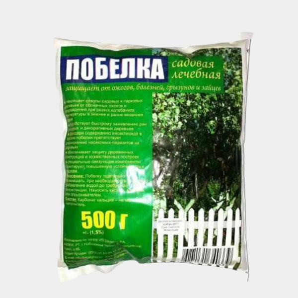 Побелка садовая для деревьев лечебная 500 г - купить с доставкой по ...