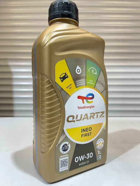 Масло моторное Total 0W-30 Синтетическое - купить в интернет-магазине ...