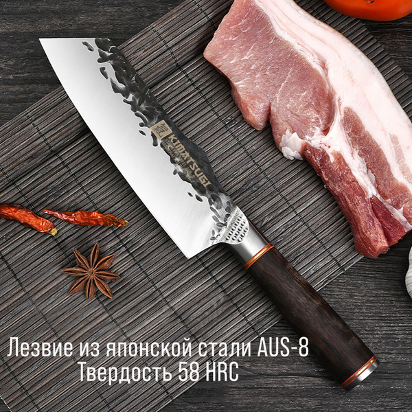 Купить KIMATSUGI / Кованый кухонный нож "Накири" / Сталь AUS-8 / Длина ...