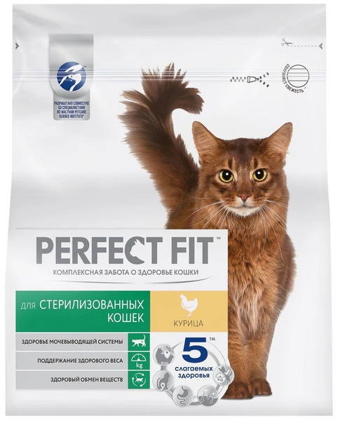 Сухой корм PERFECT FIT (650 гр.) для кошек стерилизованных с курицей ...