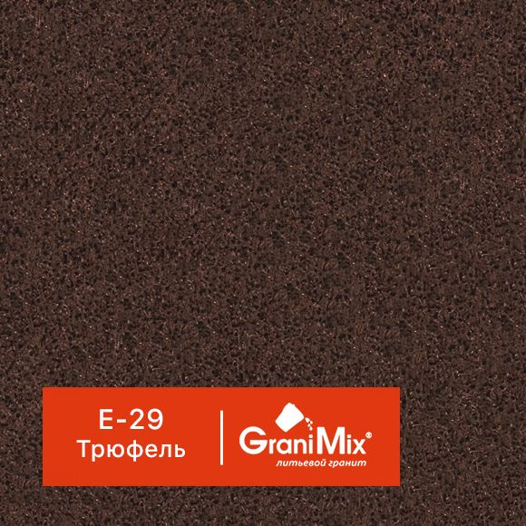Жидкий камень GraniStone advanced technology, 1 кг - купить по ...