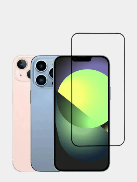 Goriila Glass Premium: Защитное стекло для iPhone 13 / Айфон 13 Pro ...