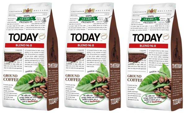Кофе молотый TODAY Blend №8 Arabica 100% Premium, 200 гр х 3 шт ...