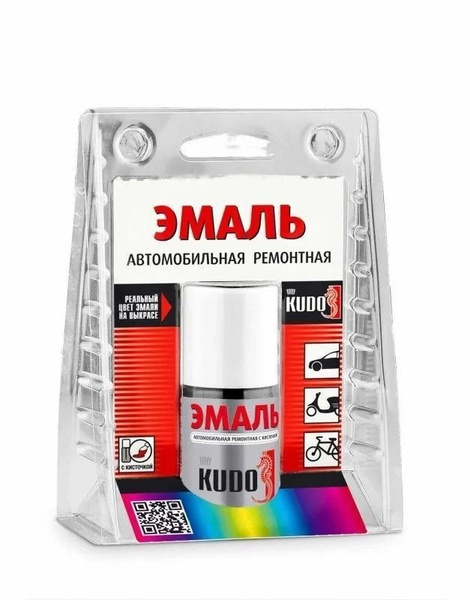 Краска автомобильная KUDO по низкой цене с доставкой в интернет ...