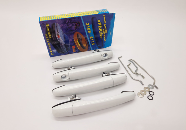 Ручки дверей наружные Рысь ВАЗ 2109-21099, 2114-2115, ЕВРО, комплект 4 ...