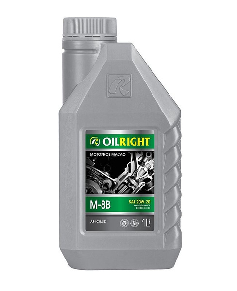 Масло моторное OILRIGHT 20W-20 Минеральное - купить в интернет-магазине ...