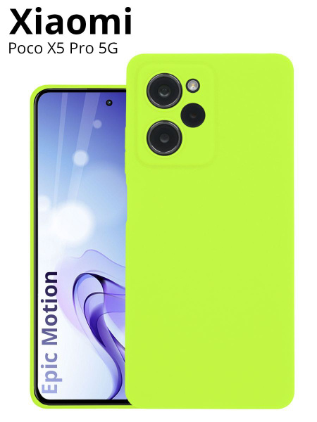 Чехол-накладка для Xiaomi Poco X5 Pro 5G (Сяоми Поко Икс 5 Про 5Г ...