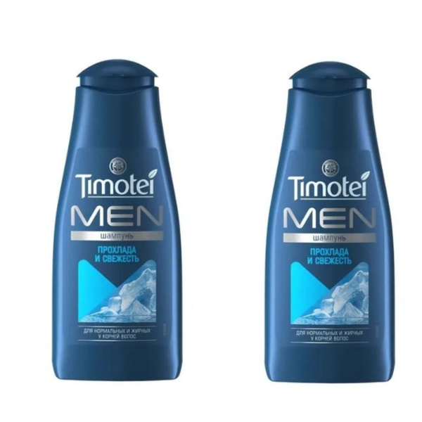 Timotei Шампунь для волос мужской Прохлада 400 мл 2 шт - купить с ...
