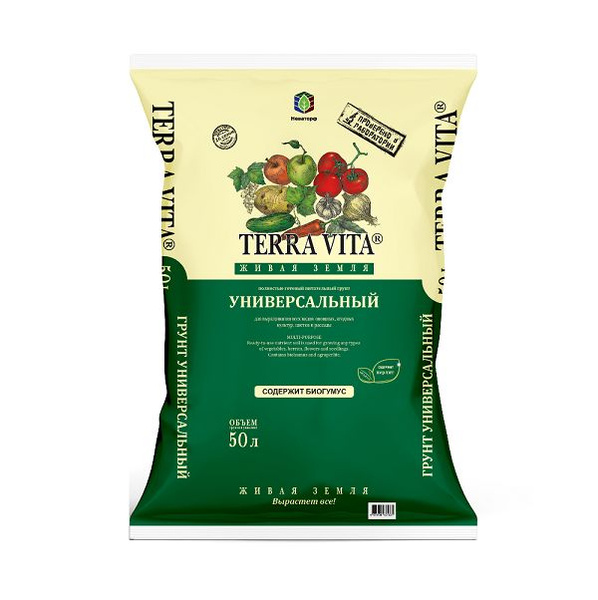 Грунт/земля Живая земля универсальный 50л - купить по низкой цене в ...