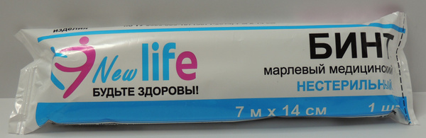 Вата спб. Бинт марлевый Навтекс Life нестерильный 7 м х 14 см. Вата Навтекс.