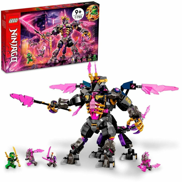Конструктор LEGO NINJAGO Хрустальный король 71772 / игровой набор ...