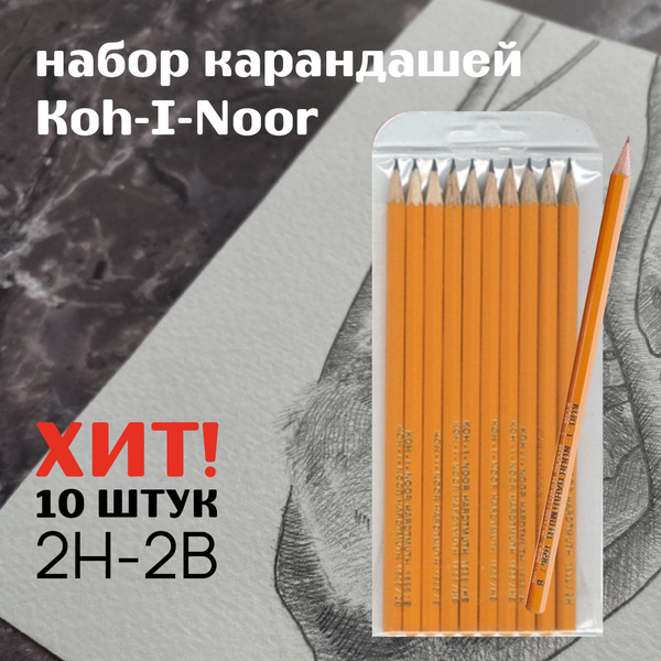 KOH I NOOR 10 KOH I NOOR 10