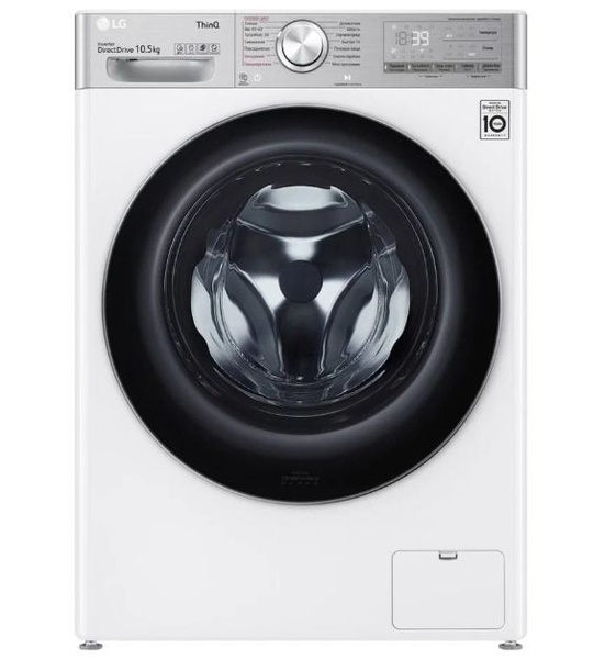 Стиральная машина LG TW4V9RW9E, белый - купить по выгодной цене в ...