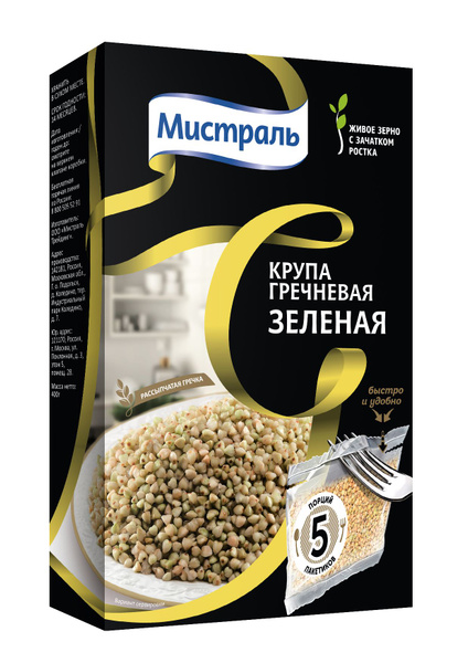 Гречка ядрица МИСТРАЛЬ Зеленая 400 г купить на OZON по низкой цене ...