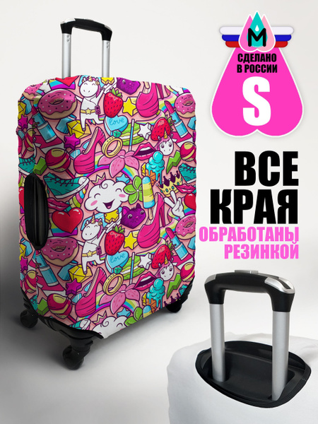 Чехол на чемодан S Чехол для чемодана - купить с доставкой по выгодным ...