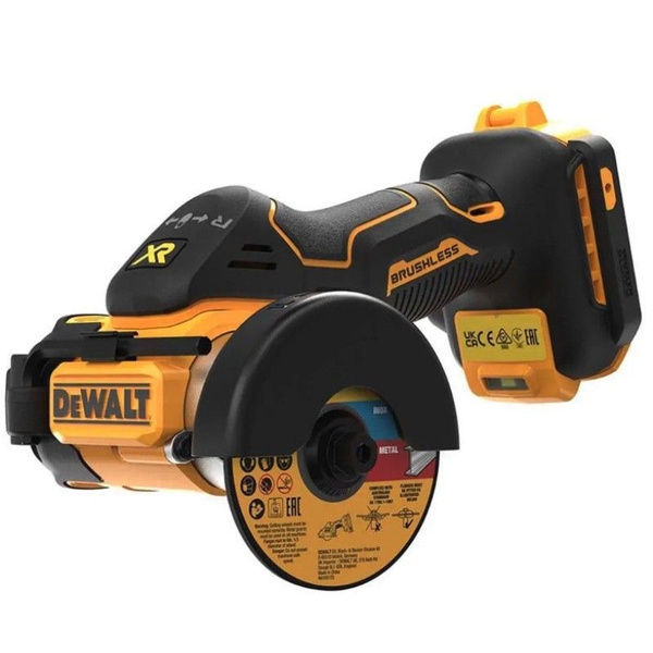 Аккумуляторная дисковая пила DeWALT DCS438N - купить в интернет ...