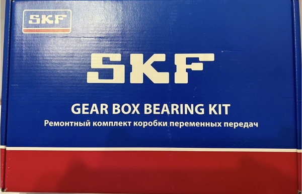 Ремкомплект подшипников SKF КПП 5-ти ступка Ваз 2101/2107 для коробки ...