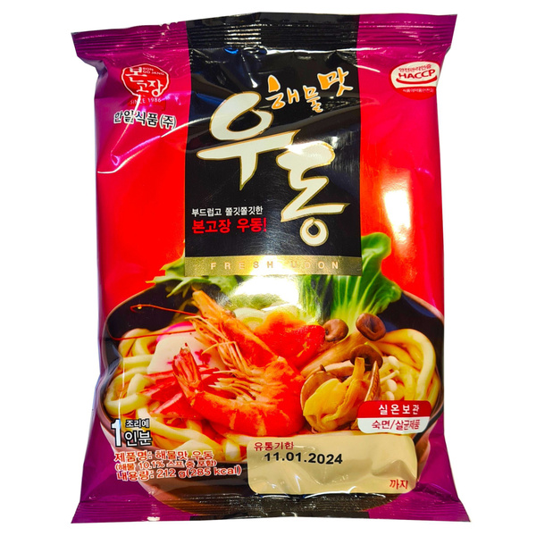 Hanil Food Seafood Flavor Fresh Udon - удон, толстая пшеничная лапша со ...